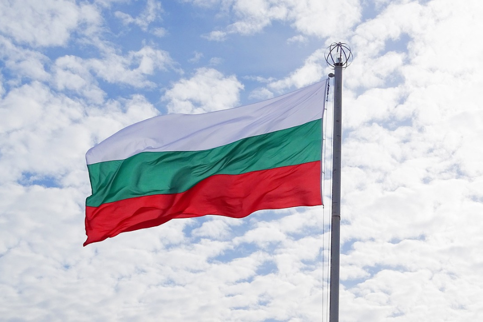 بلغاريا متمسكة بموقف شنغن على الرغم من اقتراح النمسا "شنغن الجوي